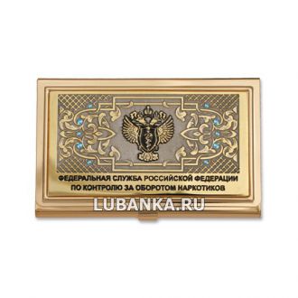Визитница металлическая «ФСКН»