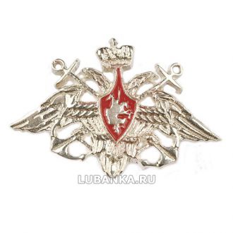 Значок «ВМФ»
